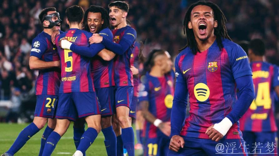 孔德梅开二度亚马尔拉什福德献传 巴萨2-1击败法兰克福 孔德梅开二度亚马尔拉什福德献传 巴萨2-1击败法兰克福