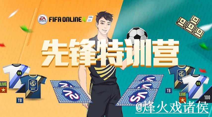 美加墨世界杯下注网站备用入口整理，地址变化和最新地址说明
