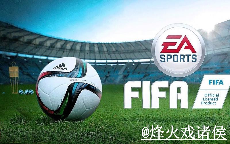 世界杯买球入口APP和网页版对比,手机端进入参考 世界杯买球入口APP和网页版对比,手机端进入参考