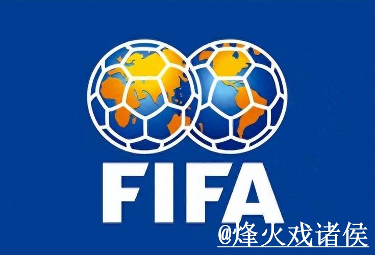 美加墨世界杯官方入口网站推荐，入口辨别与手机端进入参考