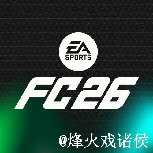 2026世界杯APP登录怎么选？入口变化和安卓苹果区别参考