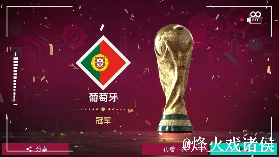 2026世界杯下注地址怎么选?进入方式和最新地址参考 2026世界杯下注地址怎么选?进入方式和最新地址参考