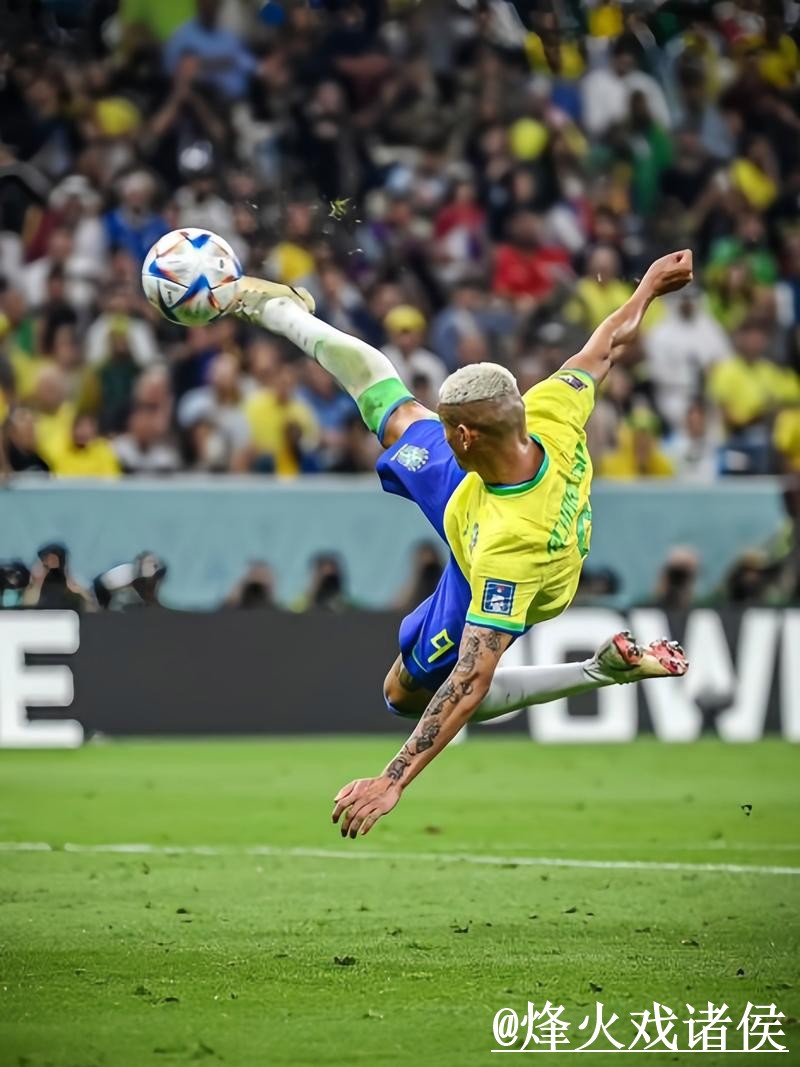 2026世界杯赛前预测怎么找?数据筛选和阵容变化说明 2026世界杯赛前预测怎么找?数据筛选和阵容变化说明