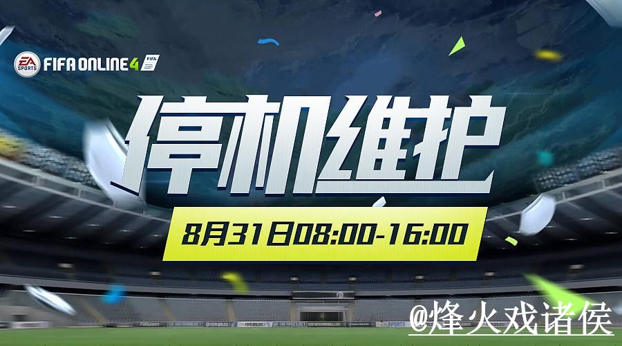美加墨世界杯买球网址玩法解析，手机体验和最新地址怎么看