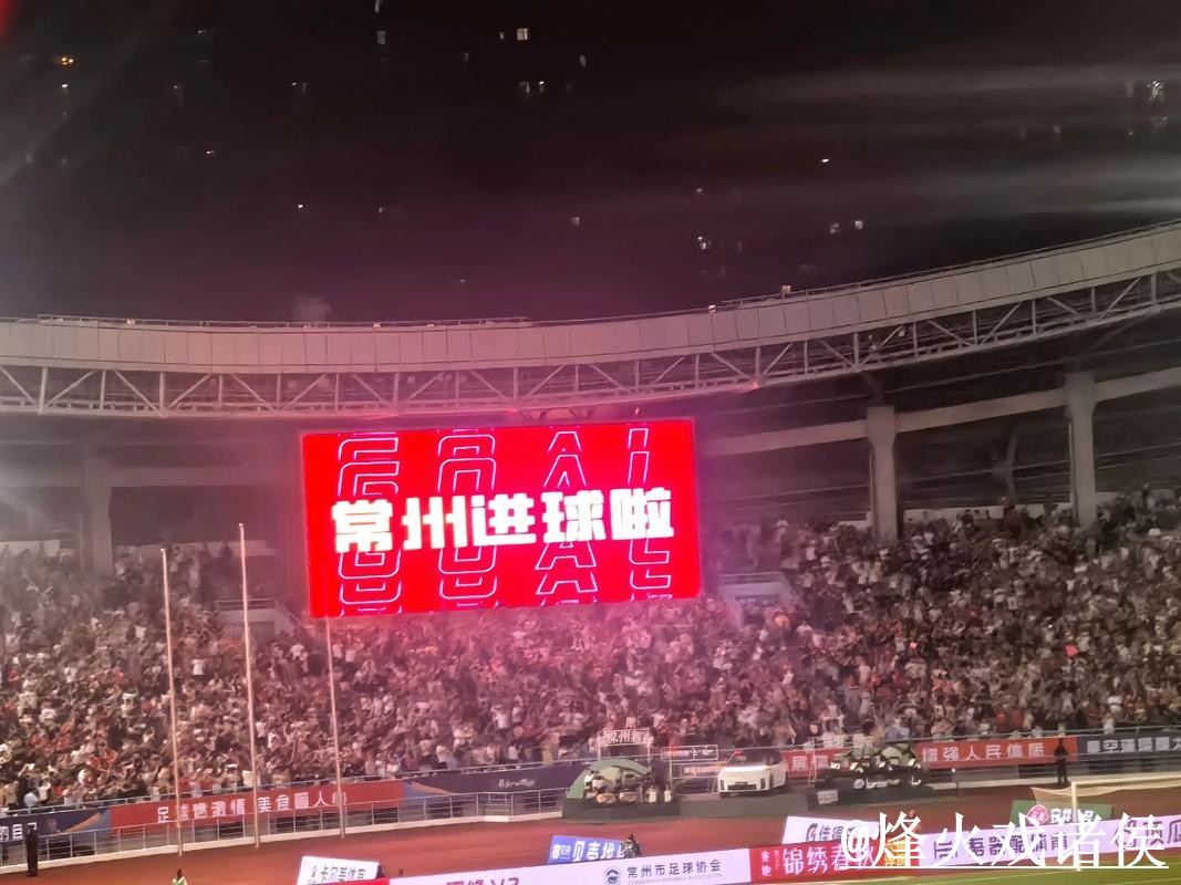 2026世界杯直播官网地址说明，手机观看和高清入口参考