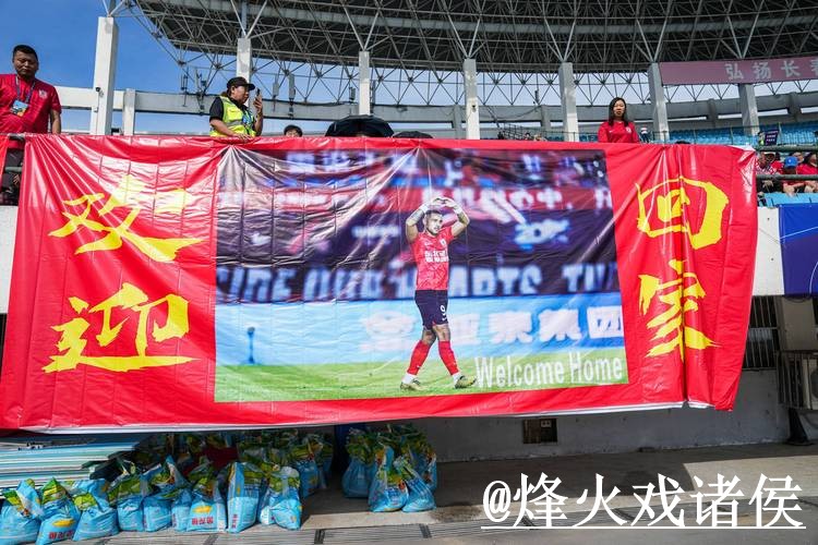 2026世界杯手机直播玩法解析，线路切换和赛前进入怎么看