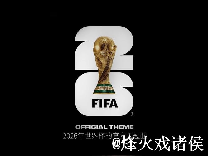 世界杯投注网站打不开怎么办？操作问题和官方入口整理